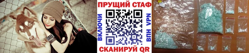 Наркота Таруса COCAIN  Гашиш  МЕТАДОН  Каннабис 