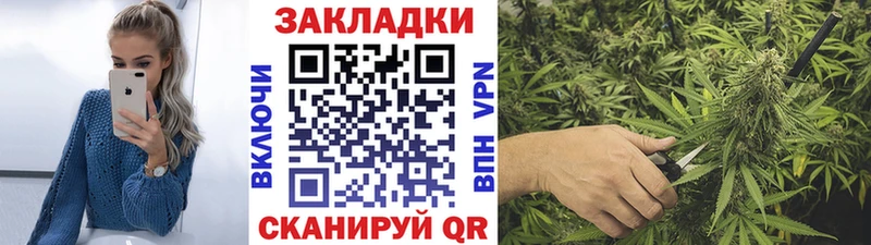 Кодеин Таруса