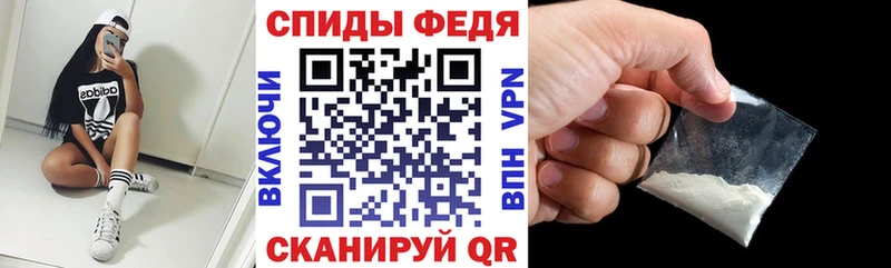 Amphetamine 97% Таруса
