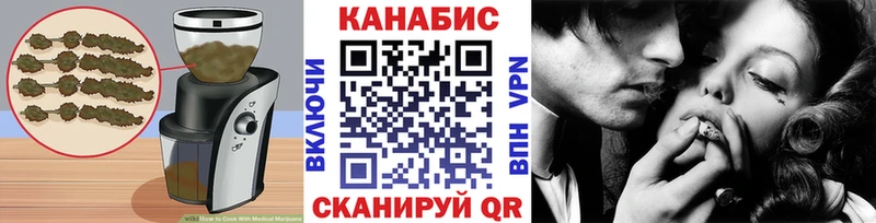 гидра онион  Таруса  Еда ТГК марихуана  закладка 