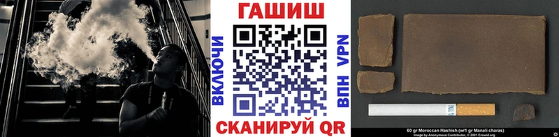 ГАШ Cannabis  Таруса 