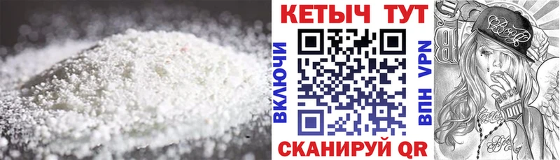 КЕТАМИН ketamine  Таруса 