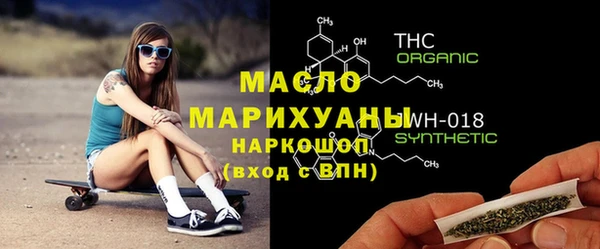 гидра Алексеевка
