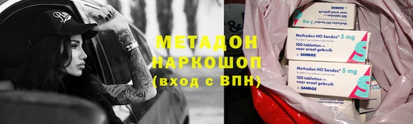 a pvp Арсеньев