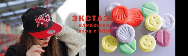 прущая мука Баксан