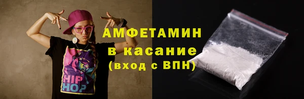 a pvp Арсеньев