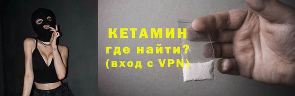 гидра Алексеевка