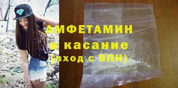a pvp Арсеньев