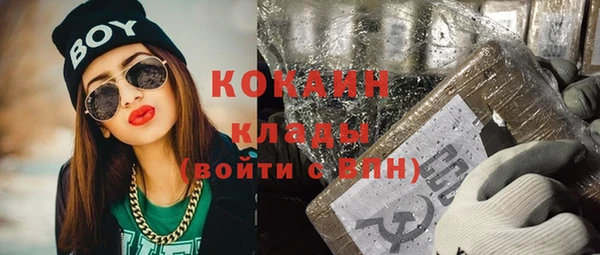mix Алзамай