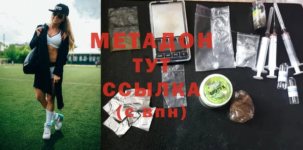 mix Алзамай