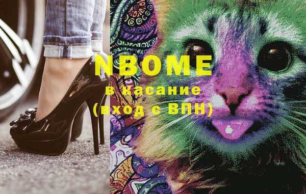 mix Алзамай