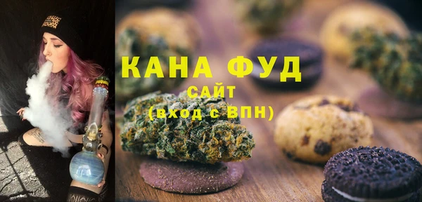 mix Алзамай