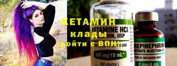 гидра Алексеевка