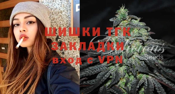 эйфоретик Армянск