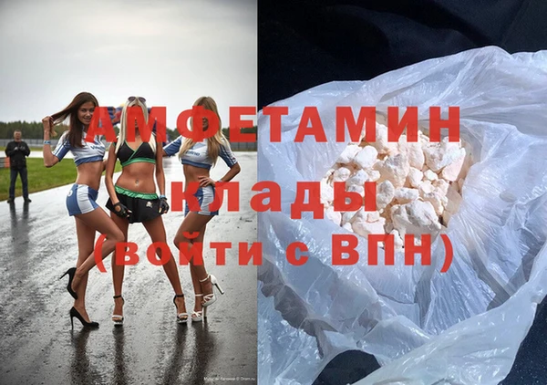 mix Алзамай