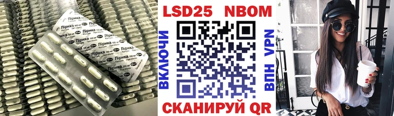 LSD-25 экстази ecstasy  Таруса 