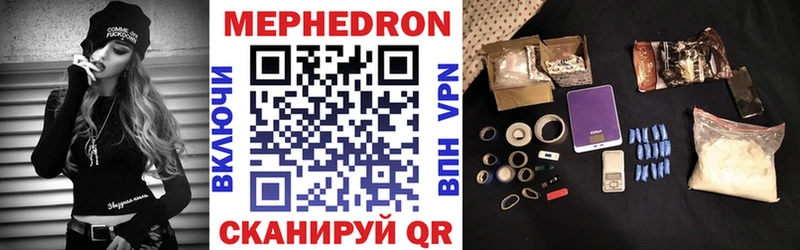 как найти   OMG сайт  Меф кристаллы  Таруса 