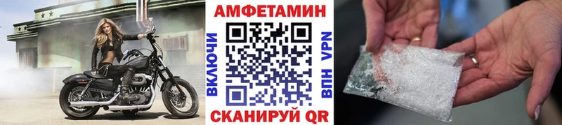 Первитин пудра  OMG   Таруса  где продают наркотики 