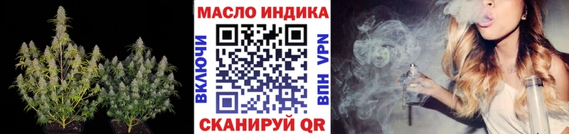 Дистиллят ТГК вейп  Таруса 