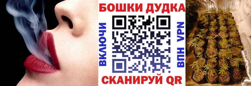 как найти закладки  Таруса  Марихуана конопля 